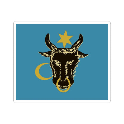 Flag of Moldavia according to Alexander Gwagnin (Moldova) (Coat of Arms) STICKER Vinyl Kiss-Cut Decal 3 Inch White - The Sticker Space