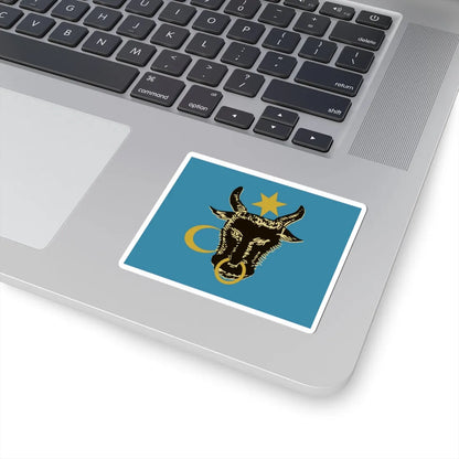 Flag of Moldavia according to Alexander Gwagnin (Moldova) (Coat of Arms) STICKER Vinyl Kiss-Cut Decal - The Sticker Space