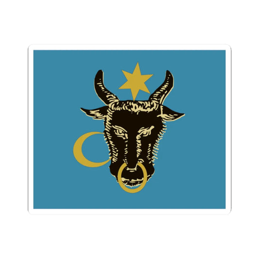 Flag of Moldavia according to Alexander Gwagnin (Oman) (Coat of Arms) STICKER Vinyl Kiss-Cut Decal 2 Inch White - The Sticker Space