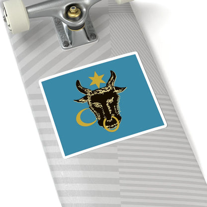 Flag of Moldavia according to Alexander Gwagnin (Oman) (Coat of Arms) STICKER Vinyl Kiss-Cut Decal - The Sticker Space