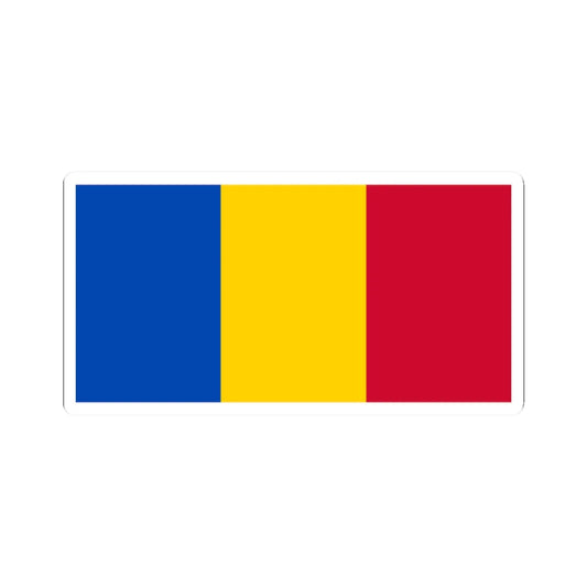 Flag of Moldova no Coat of Arms (Moldova) STICKER Vinyl Kiss-Cut Decal 2 Inch White - The Sticker Space