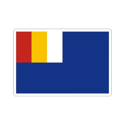 Flag of Mongol Military Government 1936-1937 (China) STICKER Vinyl Kiss-Cut Decal 4 Inch White - The Sticker Space