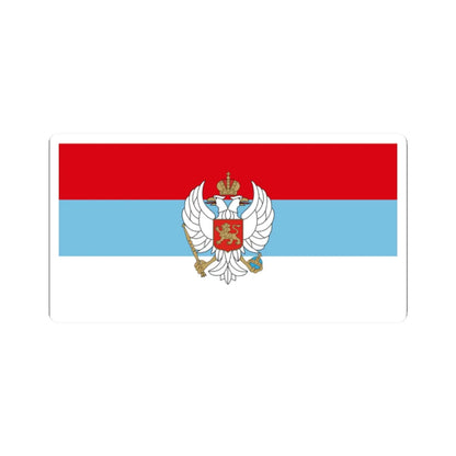 Flag of Montenegro 1993-2004 with coat of arms (Montenegro) STICKER Vinyl Kiss-Cut Decal 2 Inch White - The Sticker Space