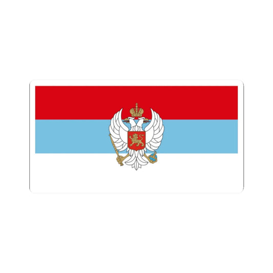 Flag of Montenegro 1993-2004 with coat of arms (Montenegro) STICKER Vinyl Kiss-Cut Decal 2 Inch White - The Sticker Space
