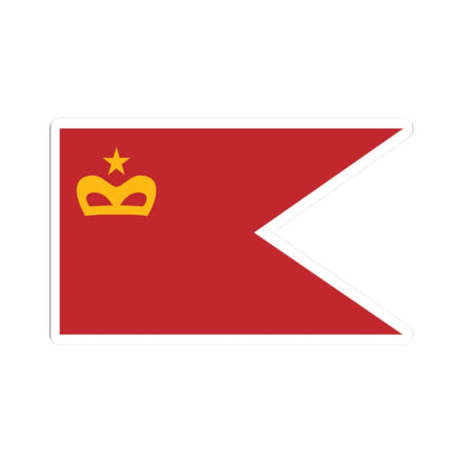 Flag of Moroccan Naval Group Commander Captain (Morocco) STICKER Vinyl Kiss-Cut Decal 2 Inch White - The Sticker Space