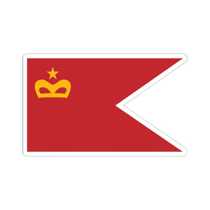 Flag of Moroccan Naval Group Commander Captain (Morocco) STICKER Vinyl Kiss-Cut Decal 6 Inch White - The Sticker Space