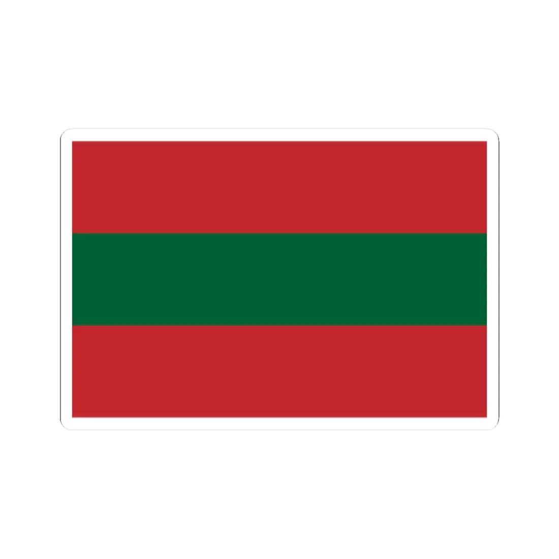 Flag of Morocco tricolor (Morocco) STICKER Vinyl Kiss-Cut Decal 2 Inch White - The Sticker Space