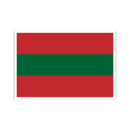 Flag of Morocco tricolor (Morocco) STICKER Vinyl Kiss-Cut Decal 2 Inch White - The Sticker Space