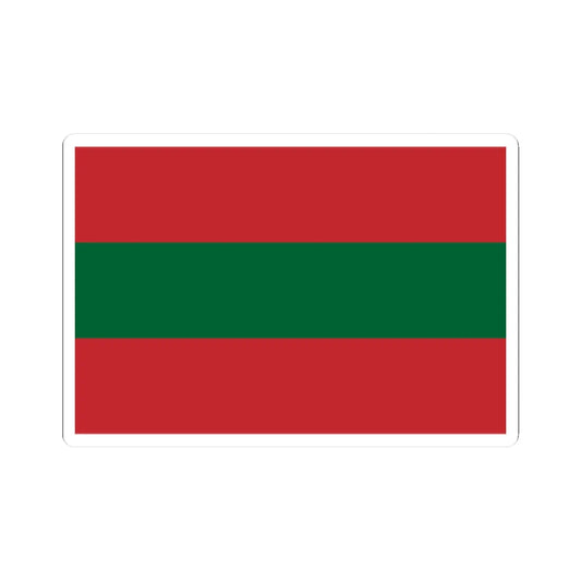 Flag of Morocco tricolor (Morocco) STICKER Vinyl Kiss-Cut Decal 2 Inch White - The Sticker Space