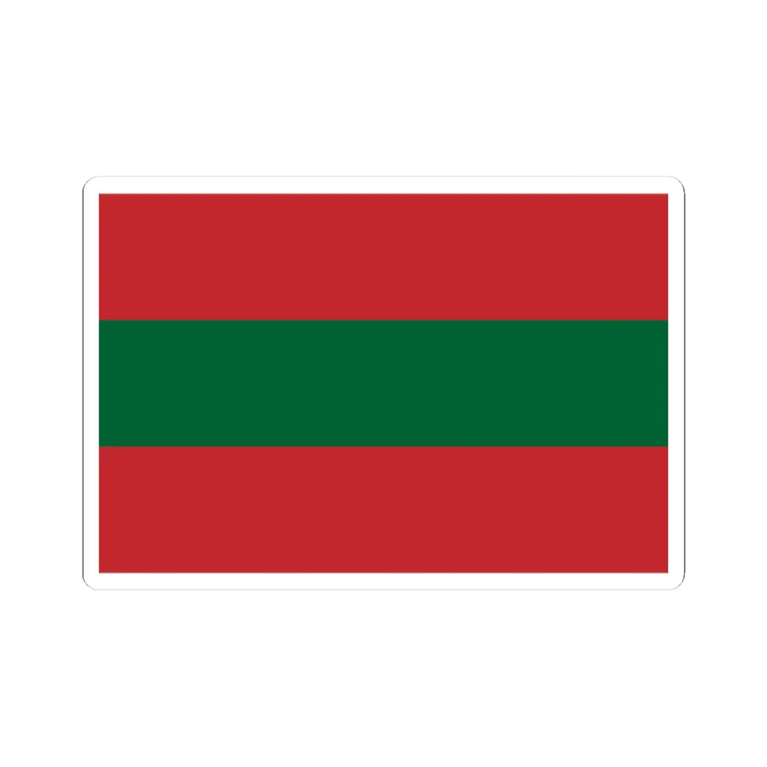 Flag of Morocco tricolor (Morocco) STICKER Vinyl Kiss-Cut Decal 3 Inch White - The Sticker Space