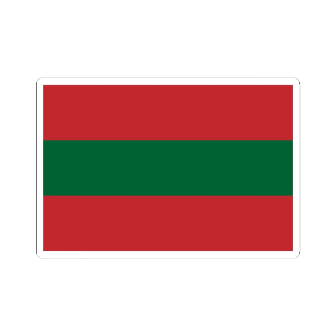 Flag of Morocco tricolor (Morocco) STICKER Vinyl Kiss-Cut Decal 4 Inch White - The Sticker Space