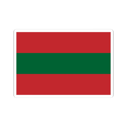 Flag of Morocco tricolor (Morocco) STICKER Vinyl Kiss-Cut Decal 4 Inch White - The Sticker Space