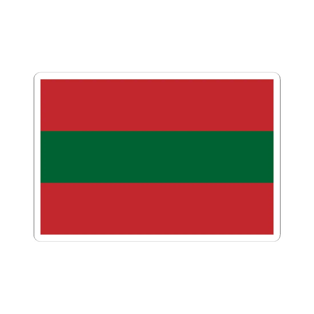 Flag of Morocco tricolor (Morocco) STICKER Vinyl Kiss-Cut Decal 6 Inch White - The Sticker Space