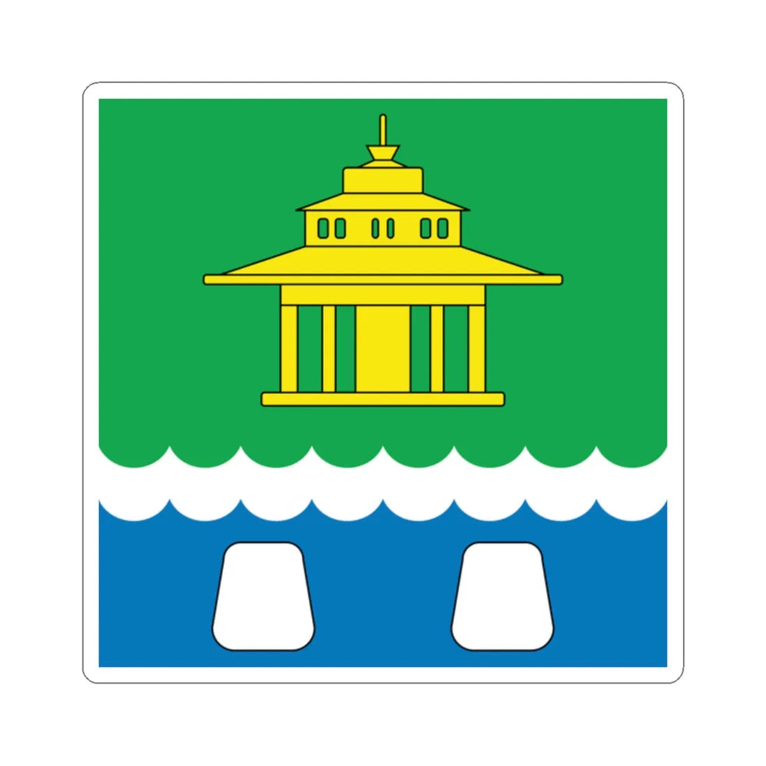 Flag of Morshyn (Ukraine) STICKER Vinyl Kiss-Cut Decal 2 Inch White - The Sticker Space