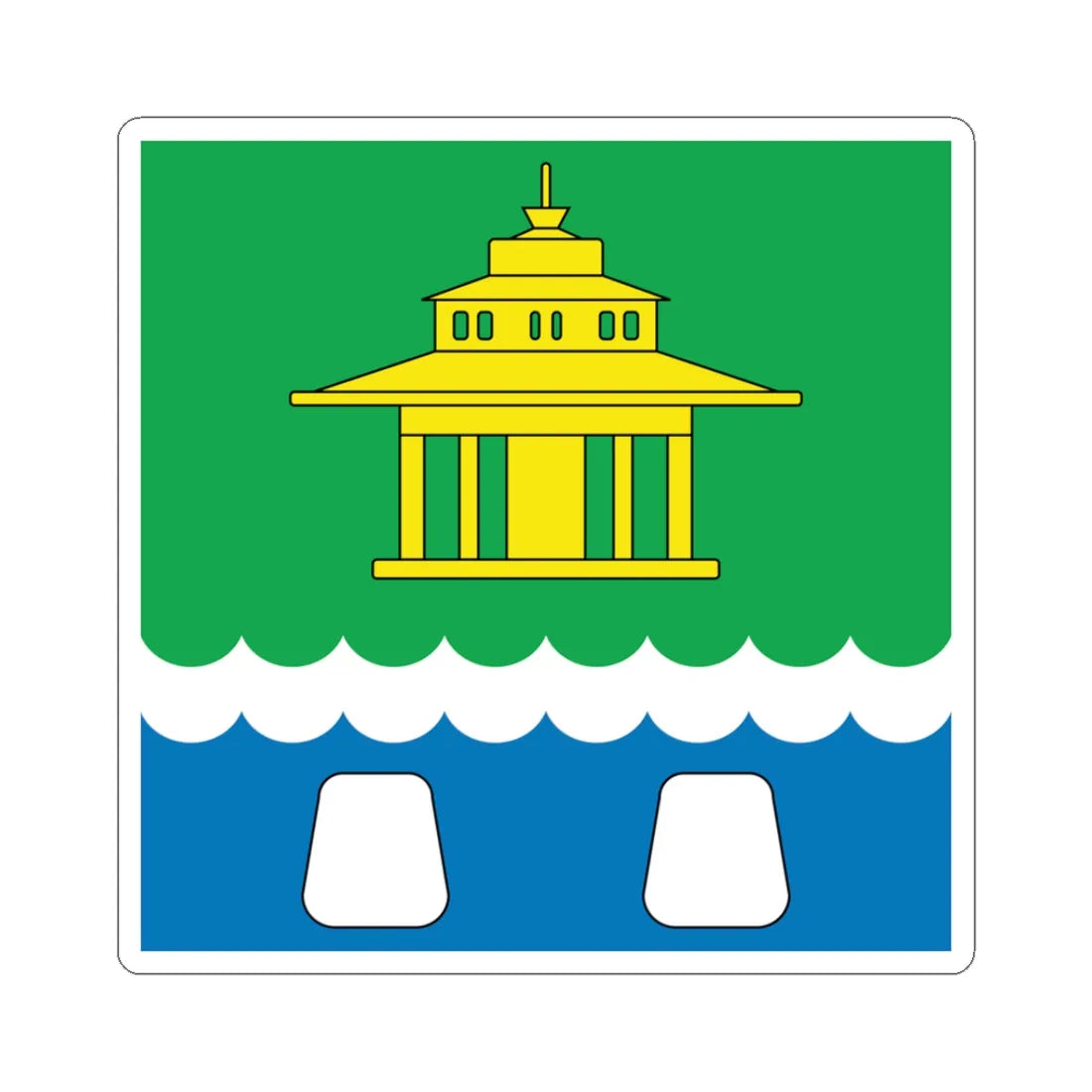 Flag of Morshyn (Ukraine) STICKER Vinyl Kiss-Cut Decal 3 Inch White - The Sticker Space