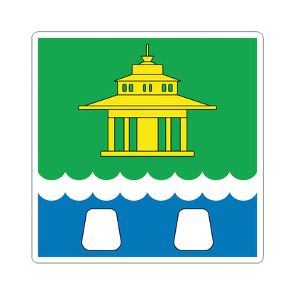 Flag of Morshyn (Ukraine) STICKER Vinyl Kiss-Cut Decal 4 Inch White - The Sticker Space