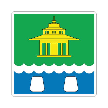 Flag of Morshyn (Ukraine) STICKER Vinyl Kiss-Cut Decal 6 Inch White - The Sticker Space