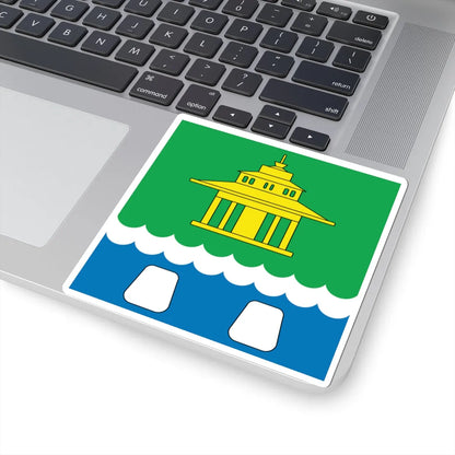 Flag of Morshyn (Ukraine) STICKER Vinyl Kiss-Cut Decal - The Sticker Space