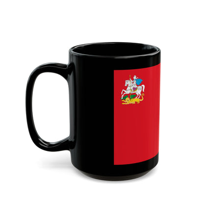 Flag of Moscow Oblast Russia - Black Coffee Mug-The Sticker Space