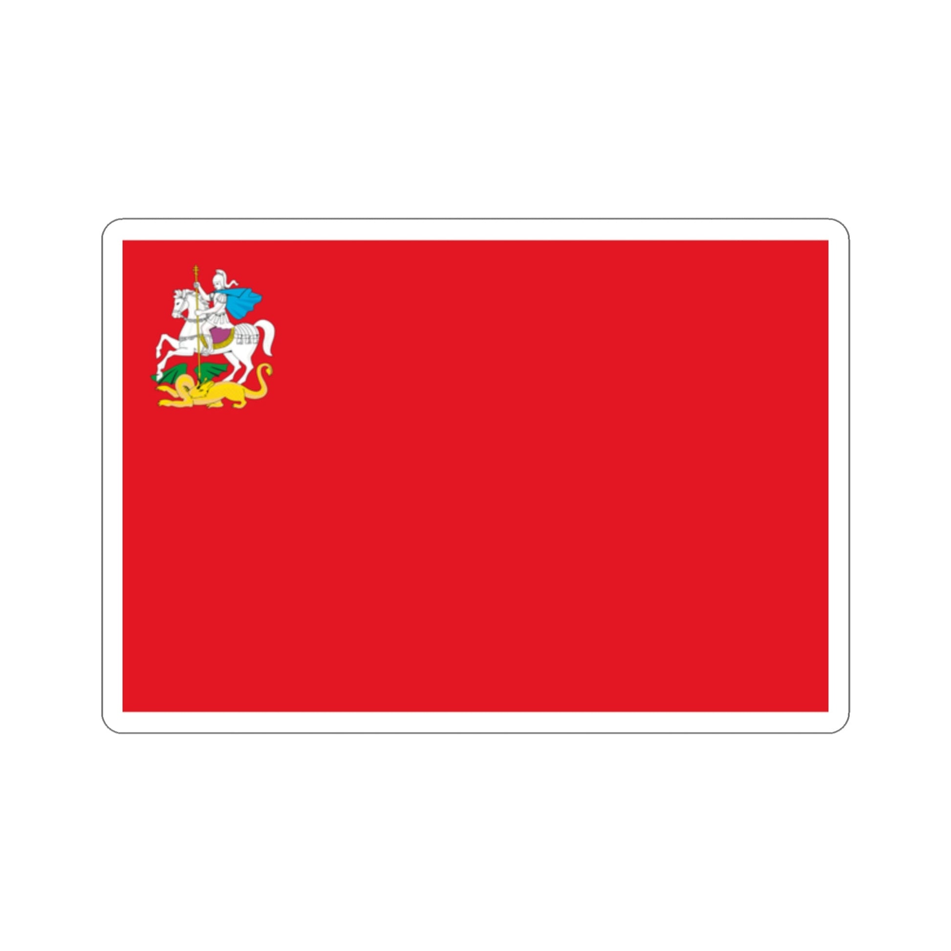 Flag of Moscow Oblast Russia STICKER Vinyl Die-Cut Decal-2 Inch-The Sticker Space