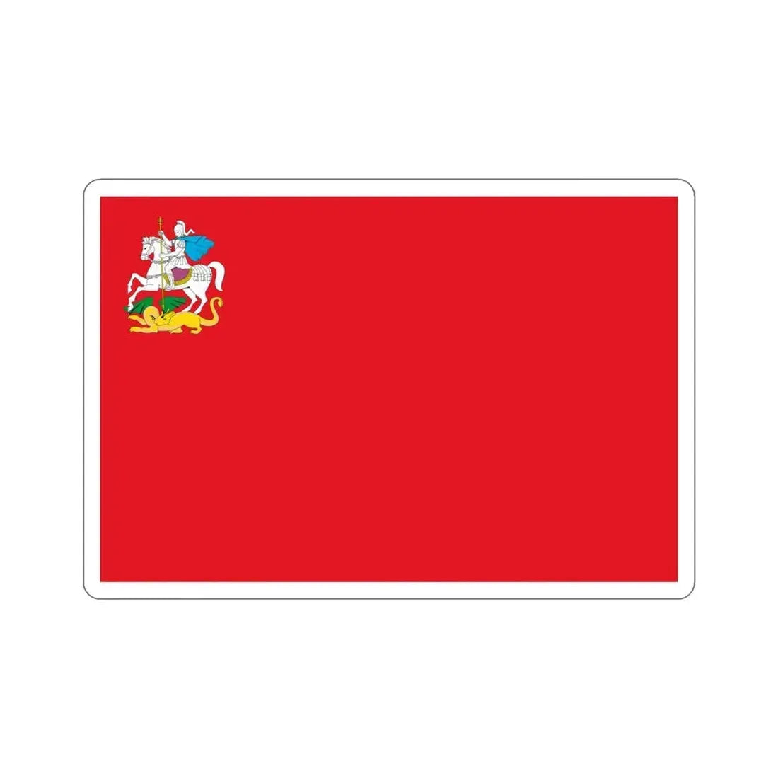 Flag of Moscow Oblast Russia STICKER Vinyl Die-Cut Decal 5 Inch - The Sticker Space