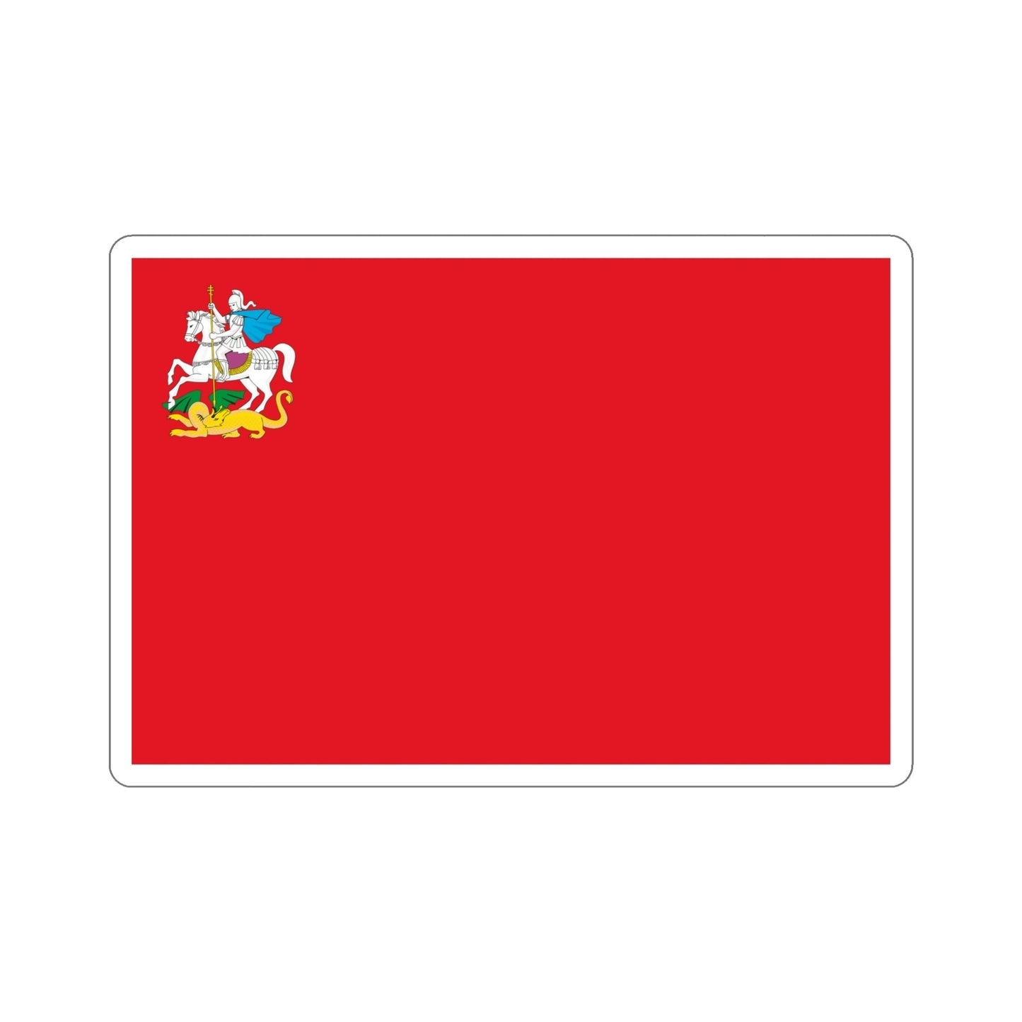 Flag of Moscow Oblast Russia STICKER Vinyl Die-Cut Decal-6 Inch-The Sticker Space