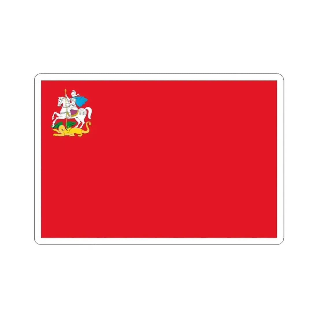 Flag of Moscow Oblast Russia - STICKER Vinyl Kiss-Cut Decal 4 Inch White - The Sticker Space