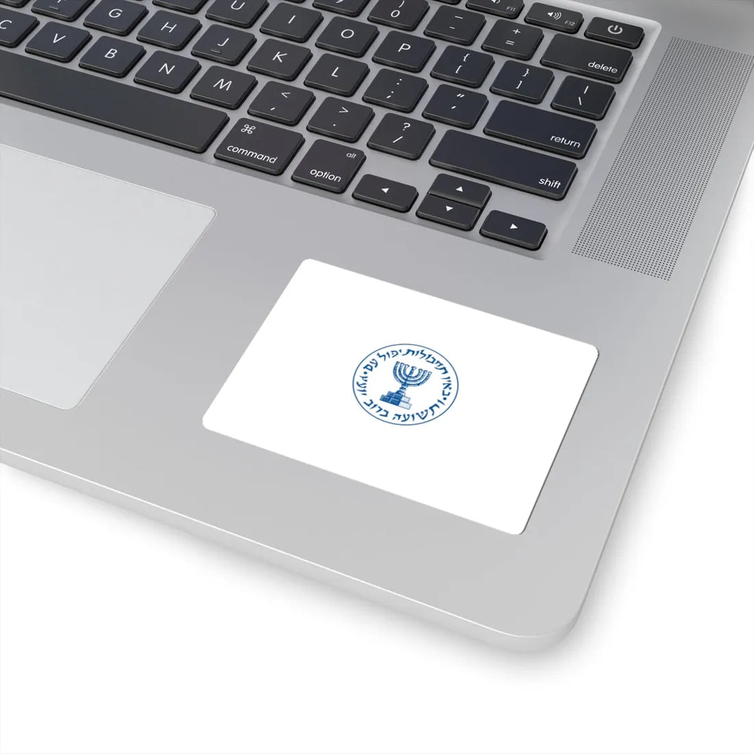 Flag of Mossad (Israel) STICKER Vinyl Kiss-Cut Decal - The Sticker Space