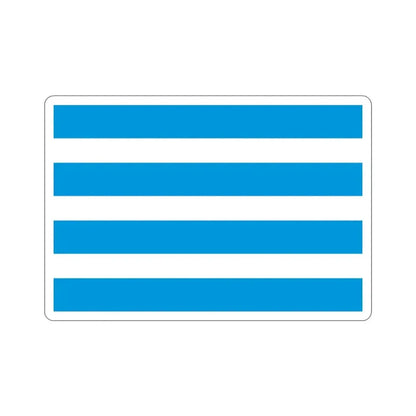 Flag of Most Czech Republic STICKER Vinyl Die-Cut Decal 2 Inch - The Sticker Space