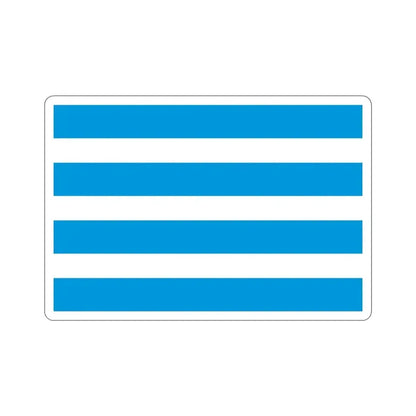 Flag of Most Czech Republic STICKER Vinyl Die-Cut Decal 3 Inch - The Sticker Space