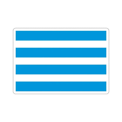 Flag of Most Czech Republic STICKER Vinyl Die-Cut Decal 3 Inch - The Sticker Space