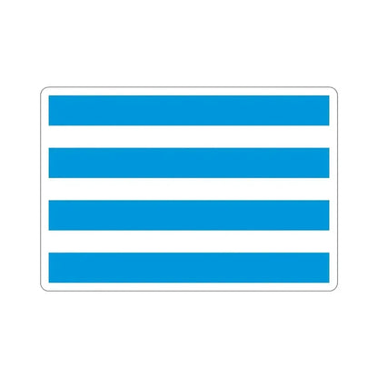 Flag of Most Czech Republic STICKER Vinyl Die-Cut Decal 5 Inch - The Sticker Space