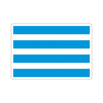 Flag of Most Czech Republic STICKER Vinyl Die-Cut Decal 5 Inch - The Sticker Space