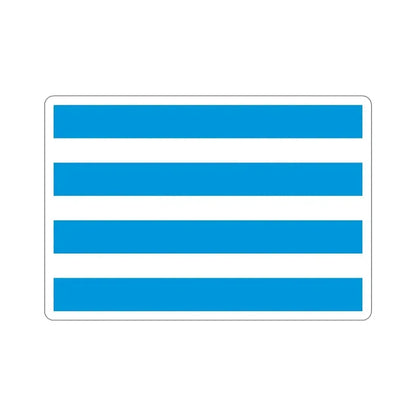 Flag of Most Czech Republic STICKER Vinyl Die-Cut Decal 6 Inch - The Sticker Space