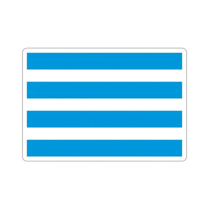 Flag of Most Czech Republic STICKER Vinyl Die-Cut Decal - The Sticker Space