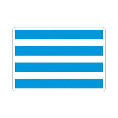 Flag of Most Czech Republic STICKER Vinyl Die-Cut Decal - The Sticker Space