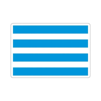 Flag of Most Czech Republic STICKER Vinyl Die-Cut Decal - The Sticker Space