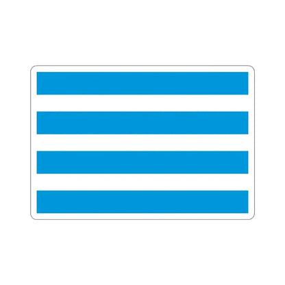 Flag of Most Czech Republic STICKER Vinyl Die-Cut Decal - The Sticker Space