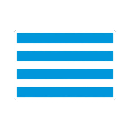 Flag of Most Czech Republic STICKER Vinyl Die-Cut Decal - The Sticker Space