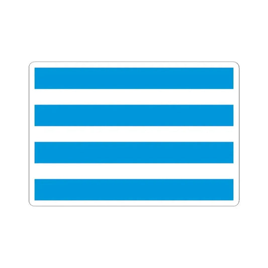 Flag of Most Czech Republic - STICKER Vinyl Kiss-Cut Decal 2 Inch White - The Sticker Space