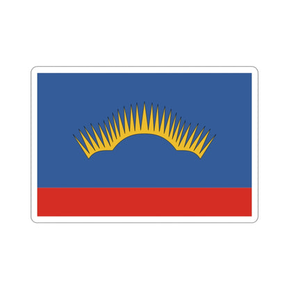 Flag of Murmansk Oblast Russia STICKER Vinyl Die-Cut Decal-2 Inch-The Sticker Space