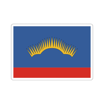 Flag of Murmansk Oblast Russia STICKER Vinyl Die-Cut Decal-3 Inch-The Sticker Space