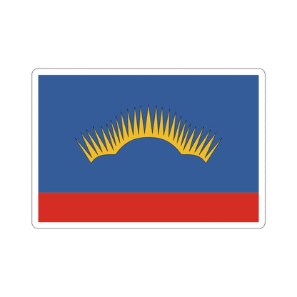 Flag of Murmansk Oblast Russia STICKER Vinyl Die-Cut Decal-6 Inch-The Sticker Space