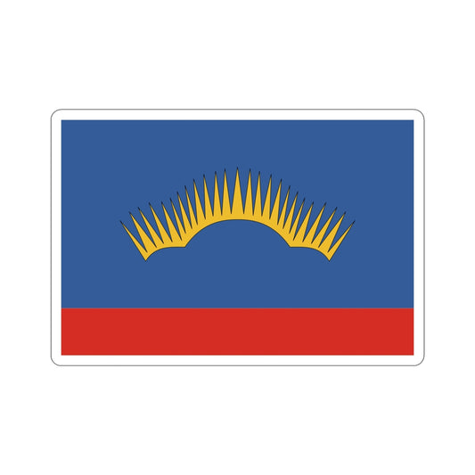 Flag of Murmansk Oblast Russia STICKER Vinyl Die-Cut Decal-6 Inch-The Sticker Space