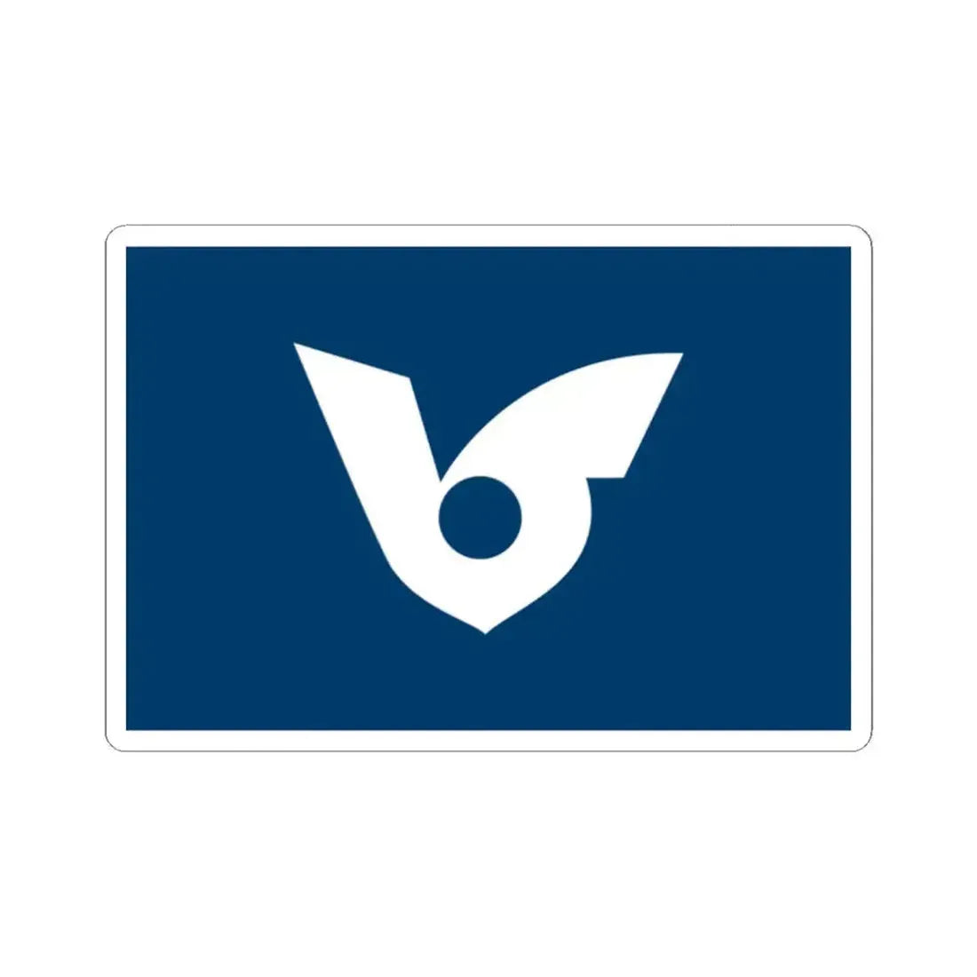 Flag of Musashimurayama Tokyo Japan - STICKER Vinyl Kiss-Cut Decal 2 Inch White - The Sticker Space