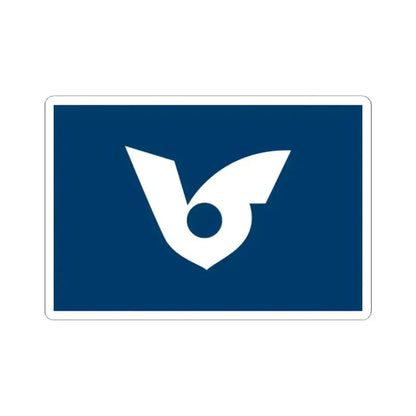 Flag of Musashimurayama Tokyo Japan - STICKER Vinyl Kiss-Cut Decal 2 Inch White - The Sticker Space