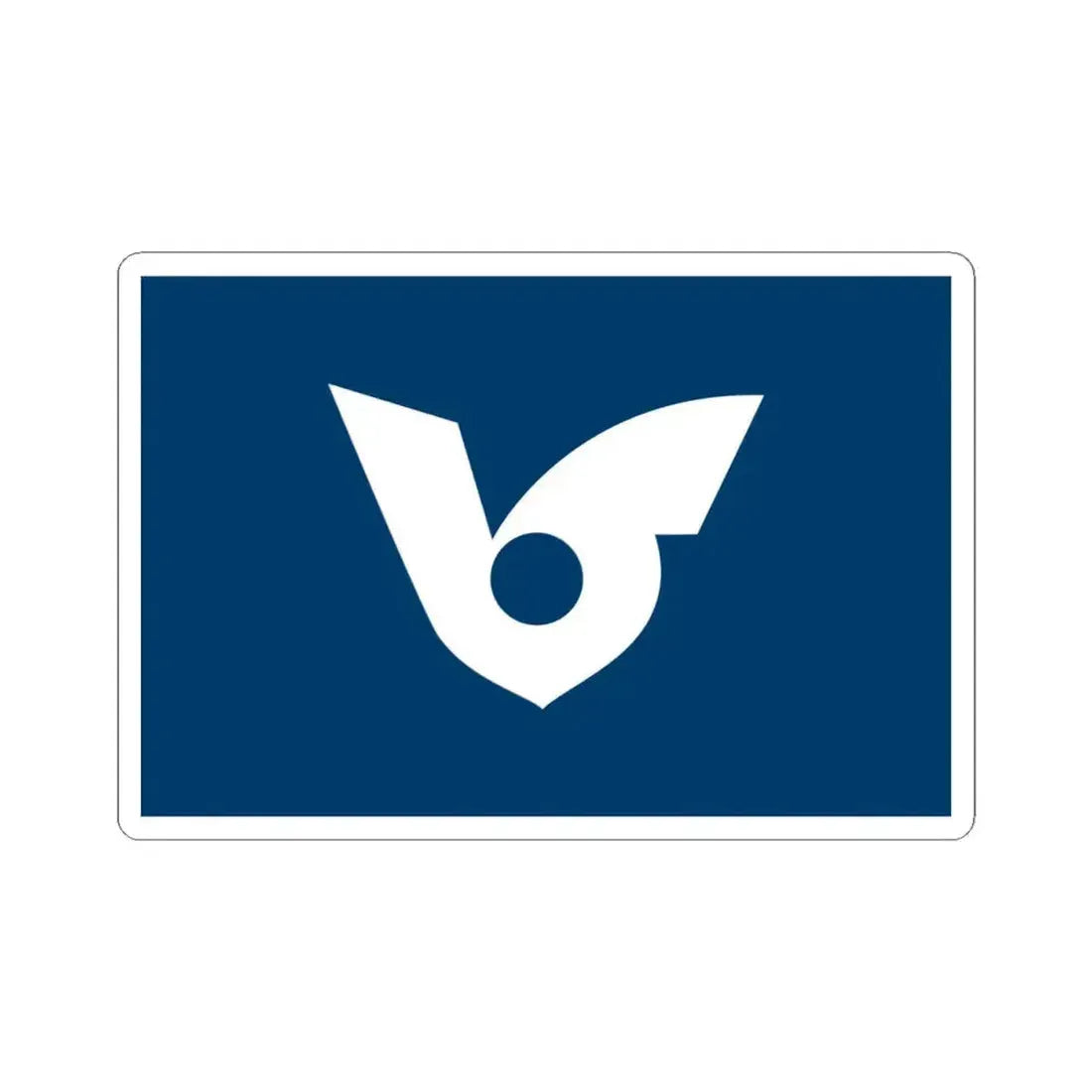 Flag of Musashimurayama Tokyo Japan - STICKER Vinyl Kiss-Cut Decal 4 Inch White - The Sticker Space