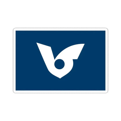 Flag of Musashimurayama Tokyo Japan - STICKER Vinyl Kiss-Cut Decal 4 Inch White - The Sticker Space