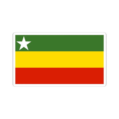 Flag of Myanmar 2006 proposal (Myanmar) STICKER Vinyl Kiss-Cut Decal 6 Inch White - The Sticker Space