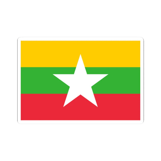Flag of Myanmar (Myanmar) STICKER Vinyl Kiss-Cut Decal 2 Inch White - The Sticker Space